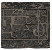 Musical staff (lino cut)